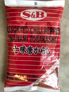 Japanese Chili Powder 300g